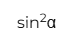 090295r9-90fe-75x42.png