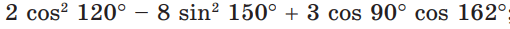 090295tf-d19d-510x29.png