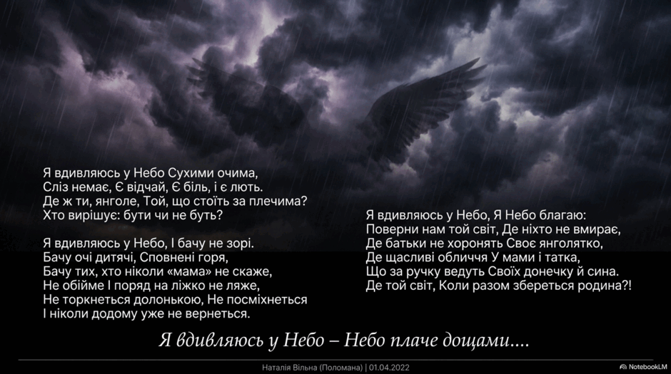 090295xw-38b7-940x525.png