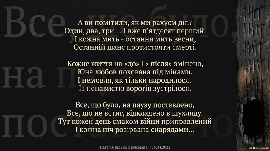 090295y4-47aa-940x525.png
