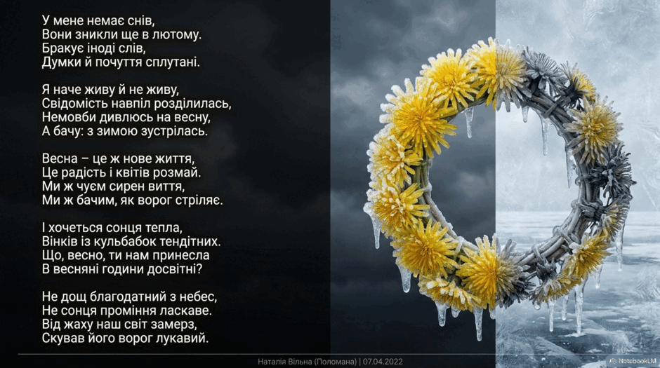 090295y8-09fd-940x525.png
