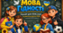 Оформлення на дошку "Мова гідності". Перший урок 2026/2027 за рекомендаціями МОН
