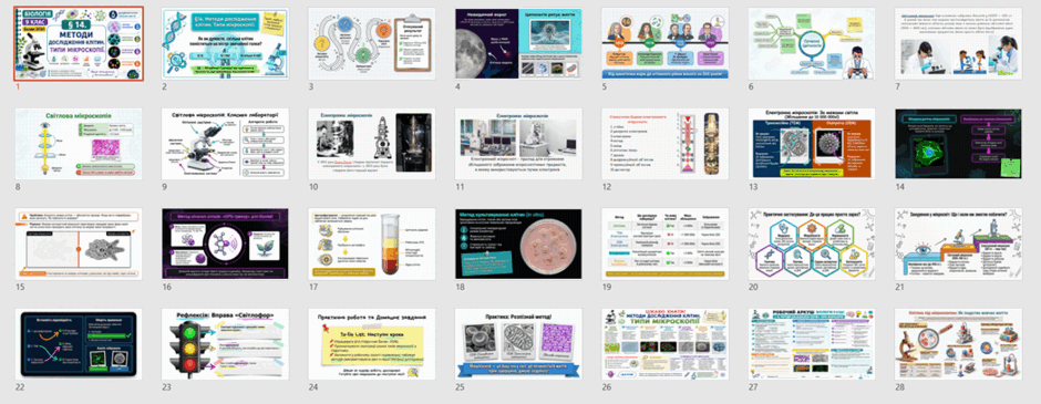 090296ft-c857-940x365.png