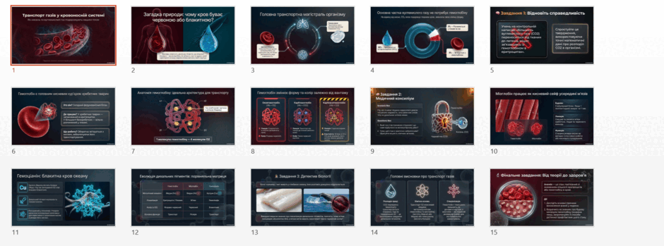 090296pc-40b0-940x349.png