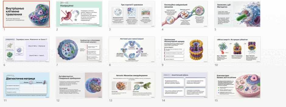 090296qj-4a80-940x354.png