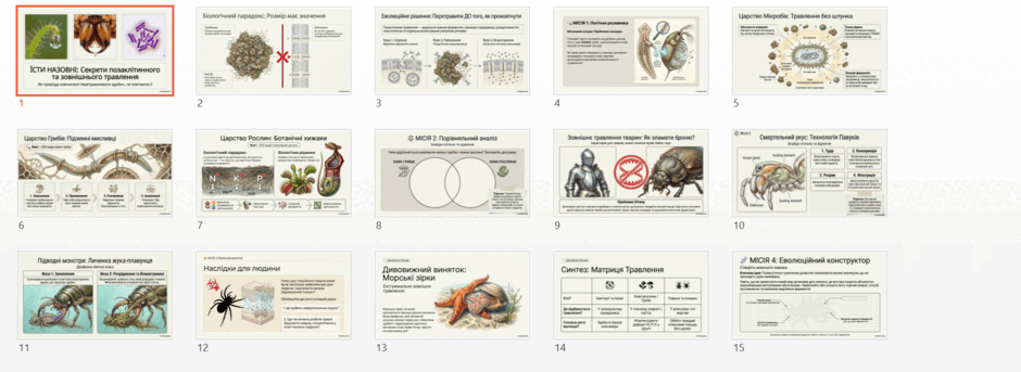 090296qq-cf64-940x343.png