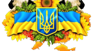 Пазл  Моя Україна