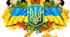 Пазл  Моя Україна