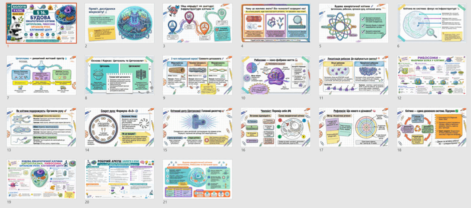 090296u1-c2ed-940x415.png