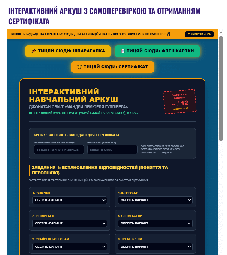 090296vv-0e24-757x848.png