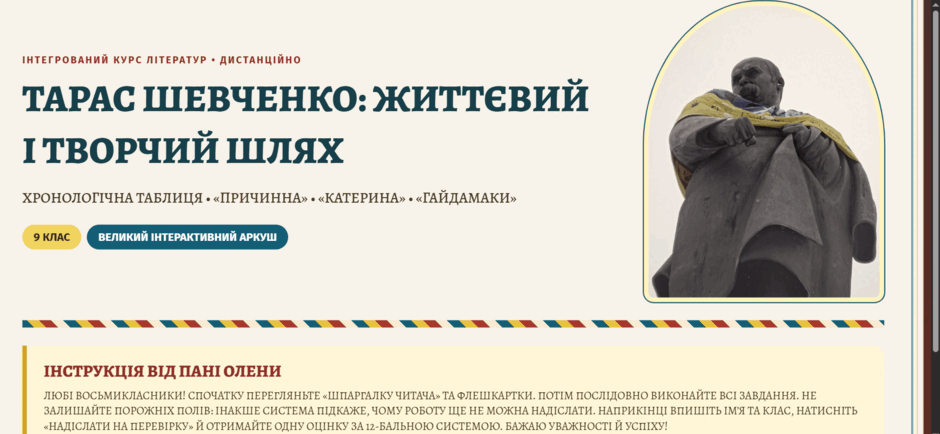 090296w7-b2b4-940x434.png