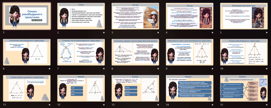 090296x8-b4ea-940x377.png