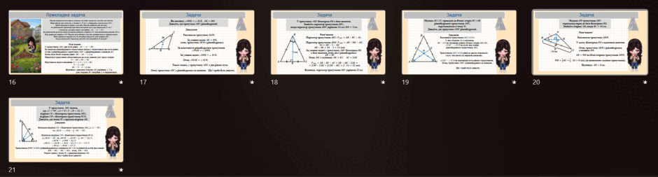 090296xb-2f10-940x253.png