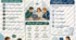 Плакат «Мова гідності» (10–11 класи)