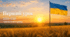 Матеріали до  першого уроку «Перший урок 2026–2027 навчального року»