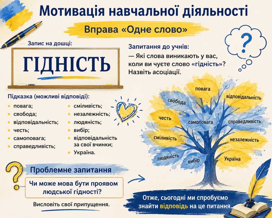 090297t7-7d27-940x752.png