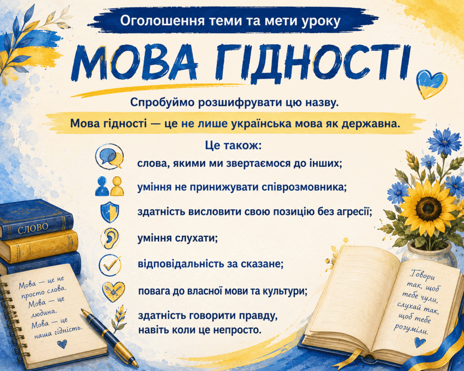 090297t9-ae01-940x752.png
