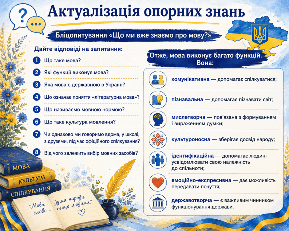 090297tb-c256-940x752.png