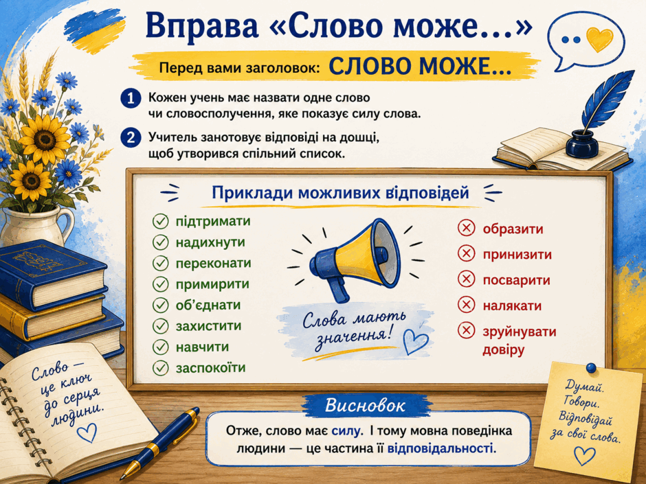 090297u5-0d09-940x705.png