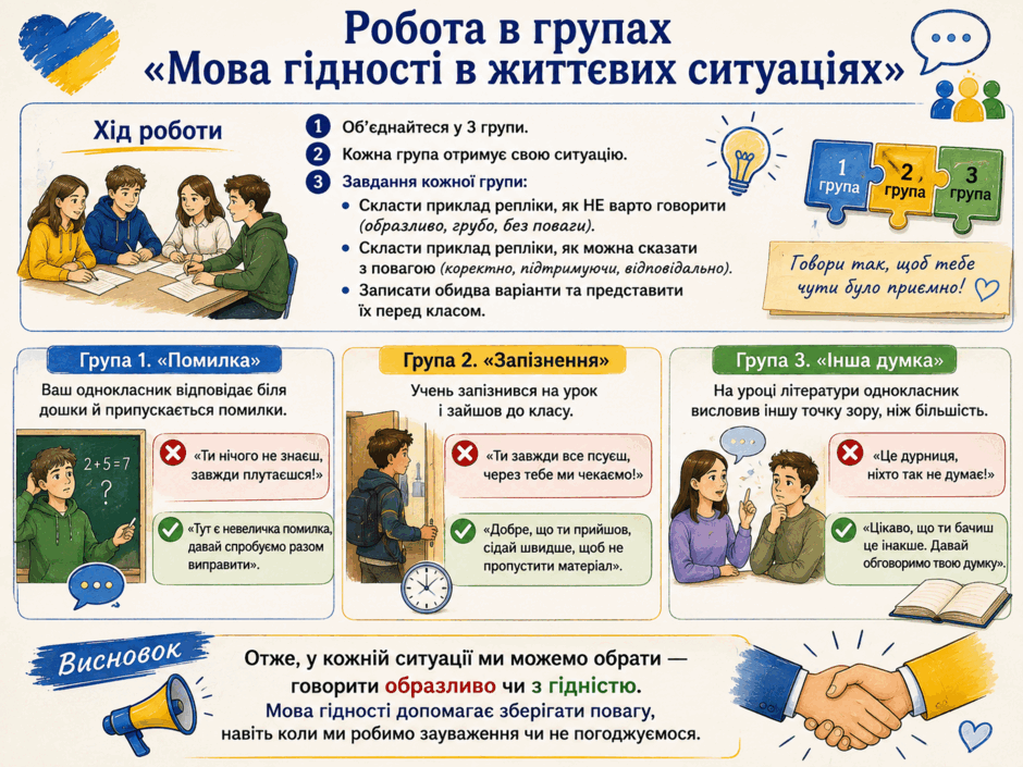 09029809-1958-940x705.png