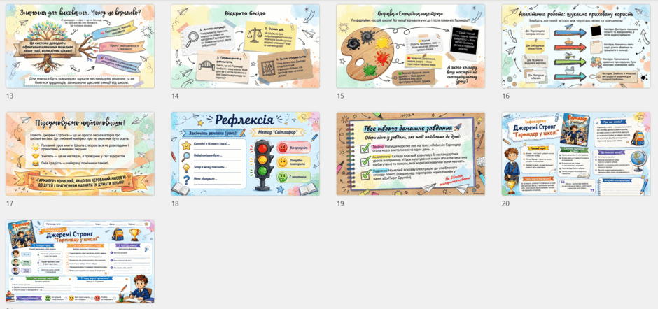 0902984v-d125-940x442.png