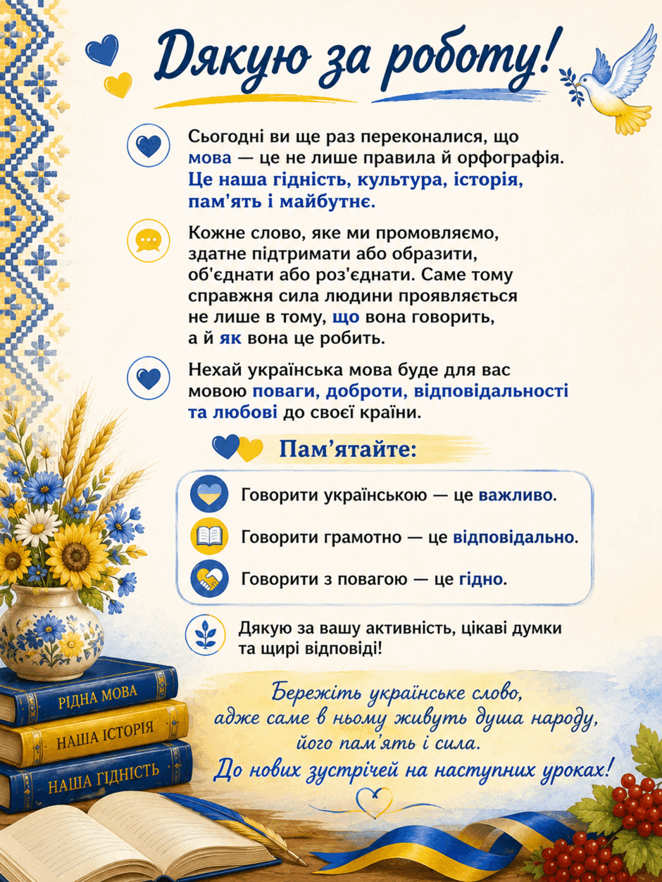 0902985h-0b4d-940x1253.png