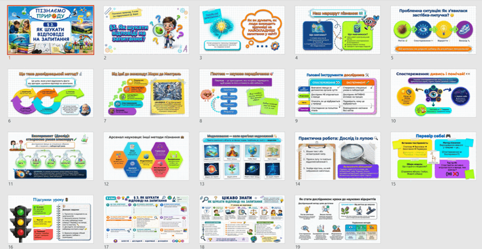 090298li-e1f2-940x487.png