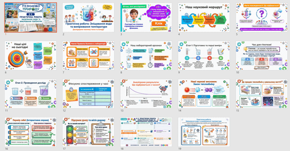 090298n1-7e5c-940x490.png
