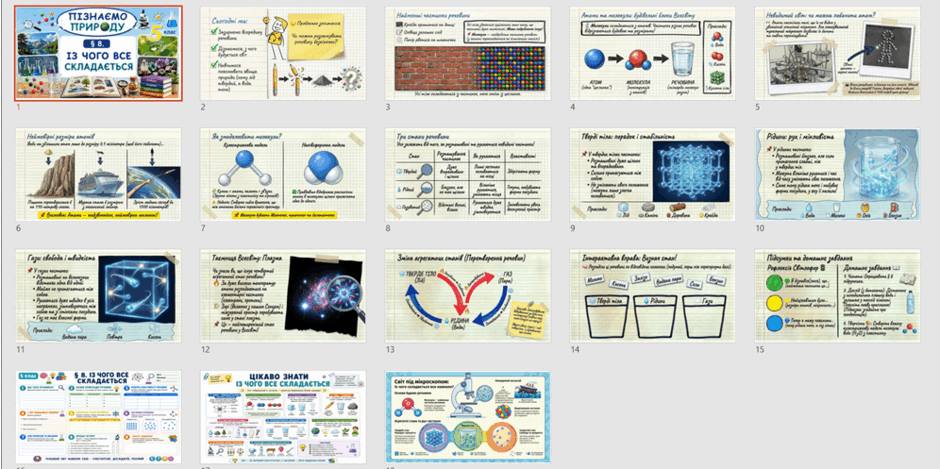 090298oe-483a-940x469.png