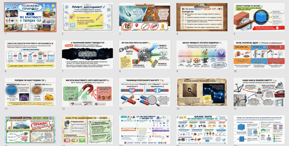 090298pv-4fa5-940x476.png