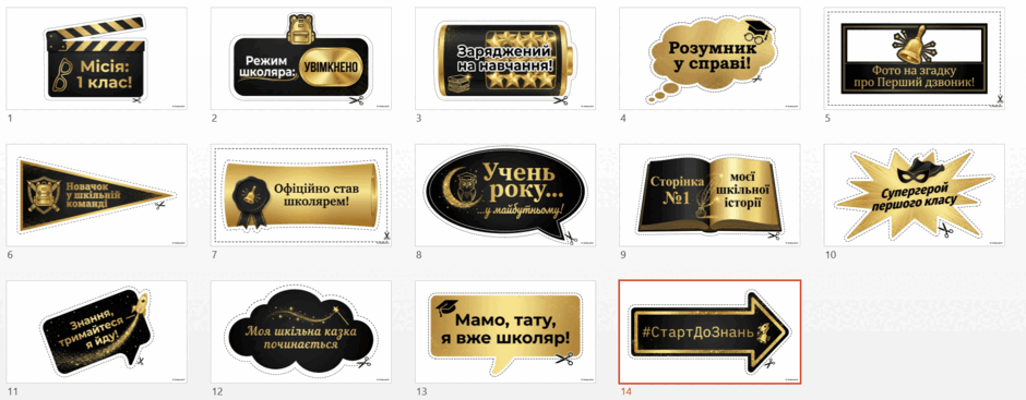 090298sw-76a6-940x367.png