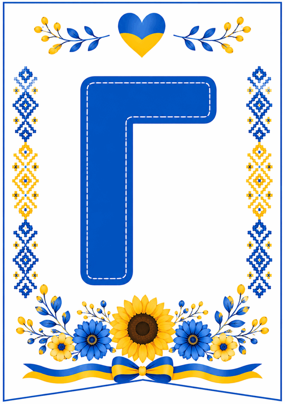 090298vy-a22c-940x1331.png