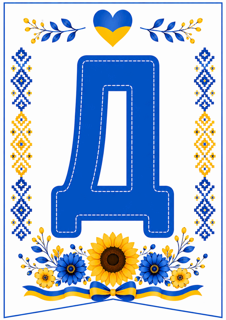 090298w2-8df0-940x1331.png