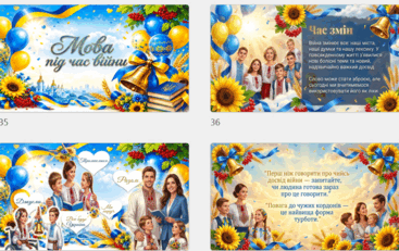0902990l-279d-367x231.png