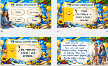 0902990n-4e70-369x226.png