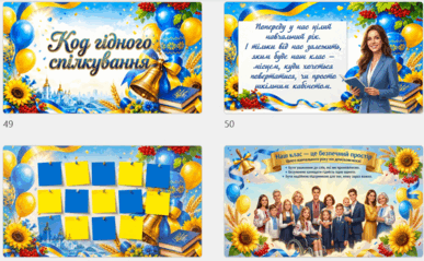 0902990o-dce3-387x239.png