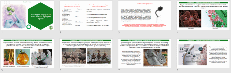 0902992s-a5c3-940x299.png
