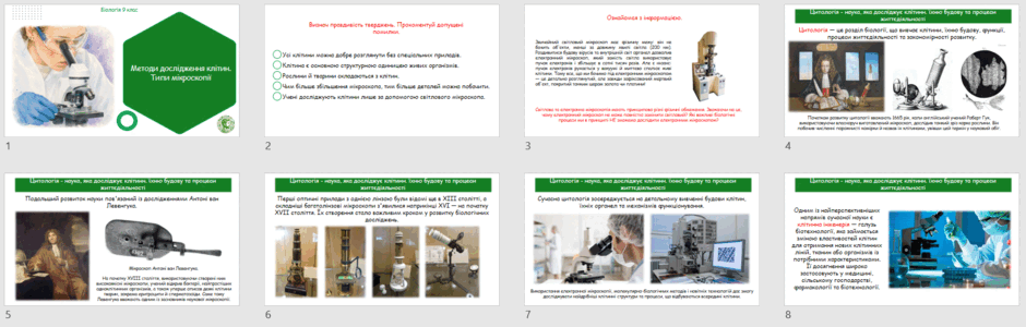 0902994u-e981-940x300.png