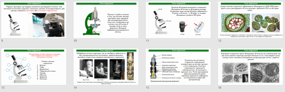 0902994v-705b-940x304.png