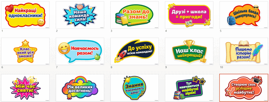 0902995c-afe4-940x358.png