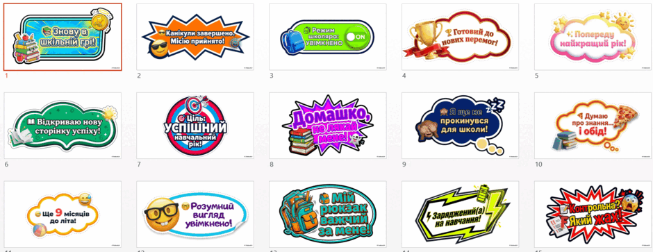 0902995d-bd68-940x363.png