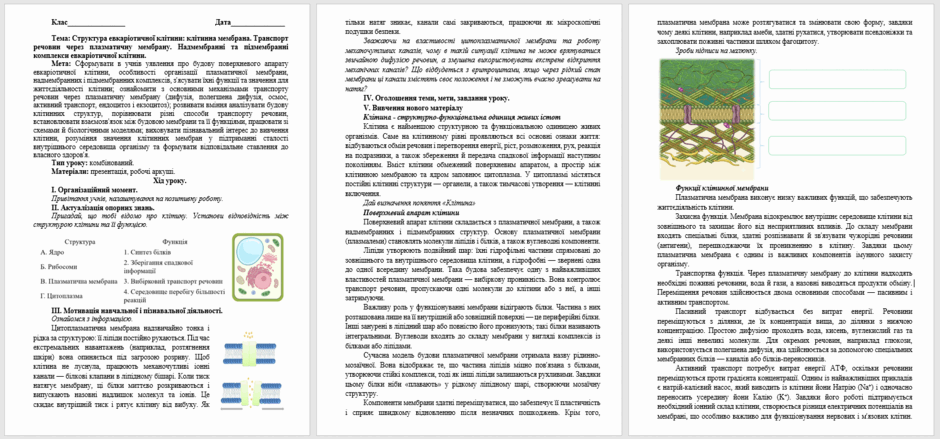 0902996g-cc28-940x439.png