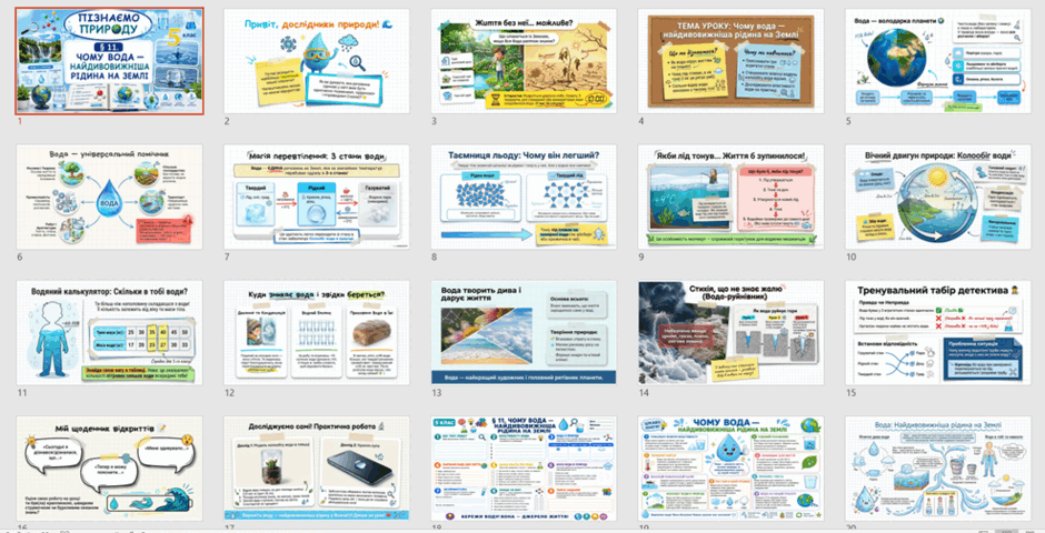 090299bl-3319-940x480.png