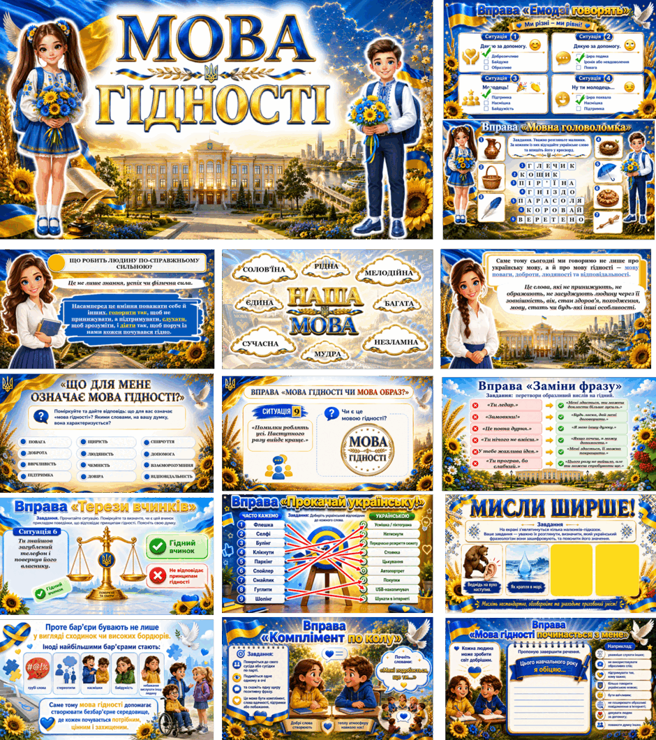 090299bp-e794-940x1060.png