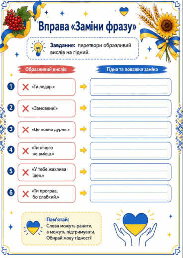 090299bs-258f-368x518.png