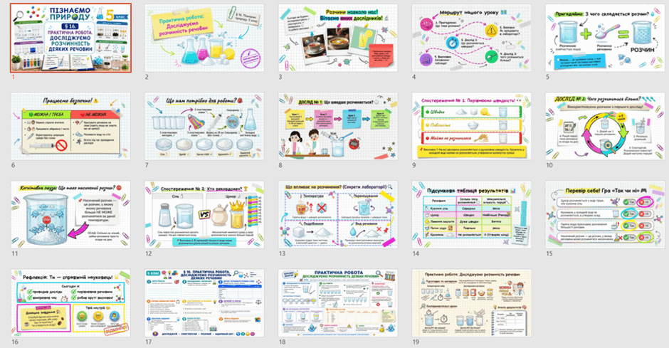 090299f5-d68a-940x489.png