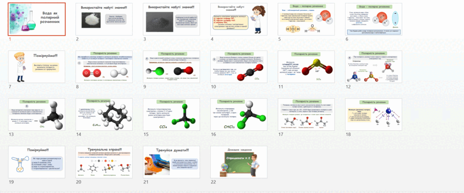 090299ix-1633-940x391.png