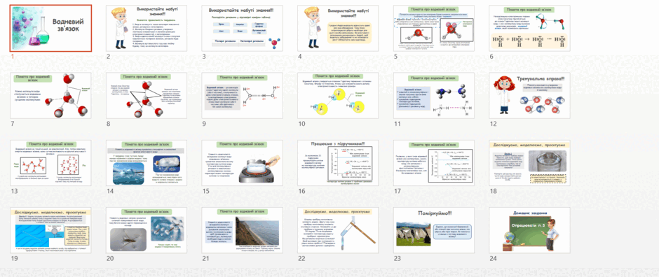 090299jm-708d-940x396.png