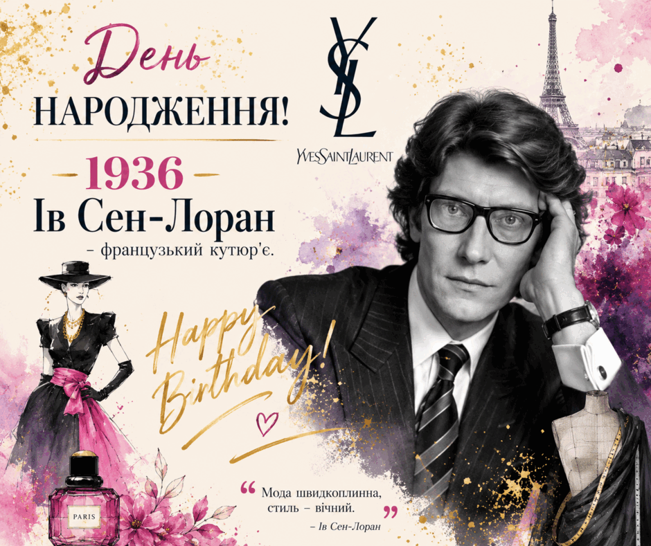 090299kd-8561-940x789.png