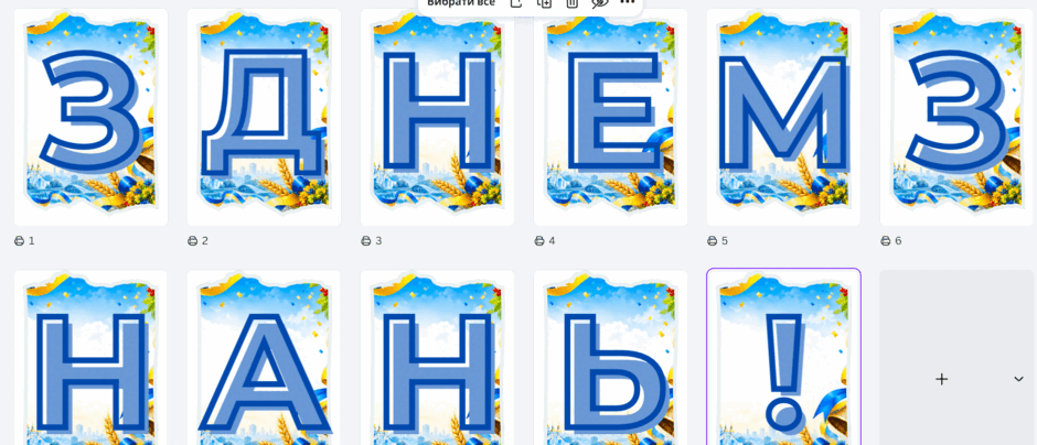 090299pj-95f0-940x404.png